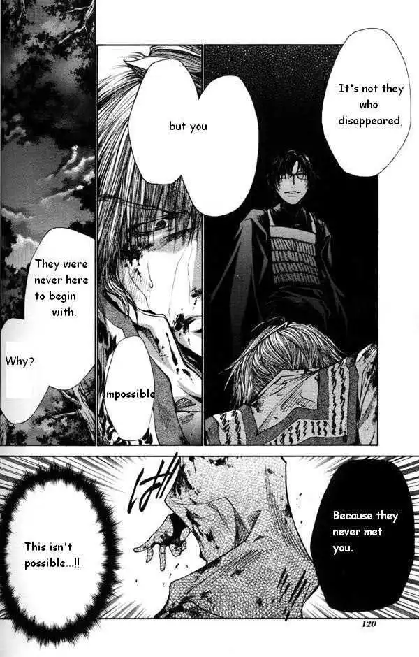 Saiyuki Reload Chapter 44.1 8